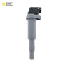 Bosch Ignition Coil 0221504800 Suitable For 2006 - 2018 BMW 1 2 3 4 5 6 7 Series, M2, M3, M4, X1, X3, X5, X6, Z4, Mini Cooper, Countryman, Paceman Car Ignition Coils